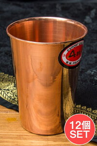 【送料無料】 【12個セット】【祭壇用】銅製ラッシーグラス 【高さ:約12cm】 / 礼拝 コップ カップ 宗教用品 生活用品 アジア チベタン マニ エスニック インド 雑貨