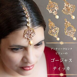 AeB[NsNrW[̃S[WXeBbJ / eBJ ANZT[ pWrhX x[_X Ch  GXjbN AWA ANbg sAX O rfB[yr[