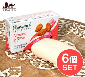 y 6Zbgzq} A[hamp;[Y Ό Almond Rose Soap 75gyHimalaya Herbalsz / Ch  HIMALAYA A[F[_ Ch̐Ό \[v RX ϕi