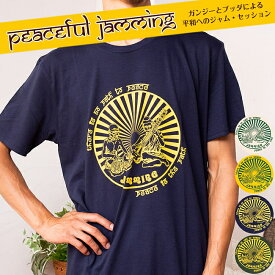 PEACEFUL JAMMING ガンジーとブッダによる平和へのジャム セッション！ / 半袖 Tシャツ オリジナル ユニセックス ヨガウェア yoga 用品
