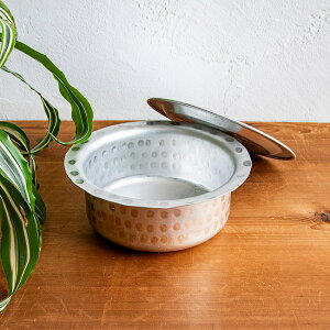 【約900cc程度】取っ手のない独特のインド鍋 バゴーナー パティラ アルミ製 / カレー鍋 インド料理 調理器具 ハンディ 食器 アジアン食品 エスニック食材 食材【レビューで500円クーポン プレ