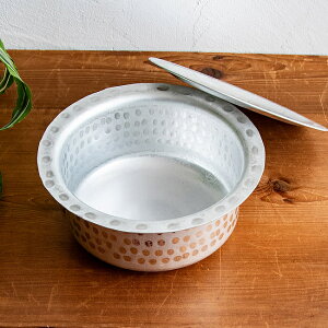 【約1.7L程度】 取っ手のない独特のインド鍋 バゴーナー パティラ アルミ製 / カレー鍋 インド料理 調理器具 ハンディ 食器 アジアン食品 エスニック食材 食材【レビューで500円クーポン プレ