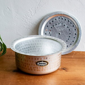 【約2.7L程度】 取っ手のない独特のインド鍋 バゴーナー パティラ アルミ製 / カレー鍋 インド料理 調理器具 ハンディ 食器 アジアン食品 エスニック食材 食材【レビューで500円クーポン プレ