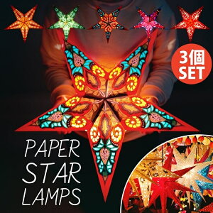 kIׂ3ZbglRɑIׂ鐯^vVF[hkChNIeBlAhxgX^[ / RɑIׂZbg  傤 Ɩy[p[I[ig X^[vVF[h 