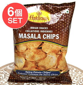 インドのお菓子 極厚ポテトチップス MASALA CHIPS 80g Hardiram's / ハルディラム ポテチ マサラ マサラ味 Haldirams（ハルディラム） インスタント スナック アジアン食品 エスニック食材