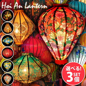 yz yRɑIׂ3Zbgz؂₩ȕ xgi`̃zCA ^k񓔁l / RɑIׂZbg zCA^ v CeA vVF[h AWA