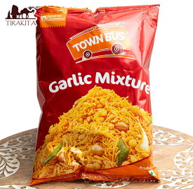 ニンニク味がたまらなく旨い南インドスナック Garlic Mixture 150g【TOWNBUS】 / お菓子 ココナッツオイル揚げ ガーリック 旨み TOWNBUS(タウンバス) 新入荷 再入荷 お買い得 お試し 食品 食材 まとめ買い アジアン食品 エスニック食材