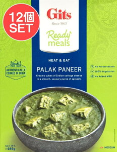 yz 12ZbgzpbN pj[ Palak Paneer ق񑐂ƃJbe[W`[ỸJ[ yGitsz / Ch gg ChJ[ ggJ[/Z ^C AWAHi 