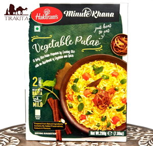 yz 15ZbgzyHaldiramfs VEGETABLE PULAO 200gzCh݂̐͂ xW^u vI / Ch gg st `[n  ggJ[/Z ^C AWA