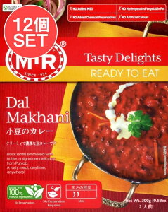 yz 12ZbgzDal Makhani ƃo^[̃J[ / ggJ[ MTR Ch Eh Lhj[r[Y g}g Ch̃ggJ[ AWAHi GXjbNH