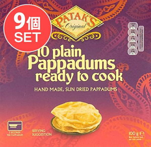 pphyPATAKz / Papad Chׂ Pataks Cĥَq CX^g XibN AWAHi GXjbNH