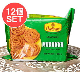 インドのスパイシークッキー ムルク Murukku / インドのお菓子 ハルディラム ナムキン ナムキーン ハラル ベジタリアン Hardiram インスタント スナック アジアン食品 エスニック食材