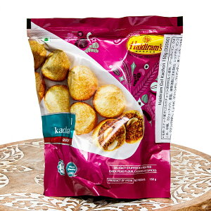 【送料無料】 15個セット】インドのお菓子 ゴルカチョリ Gol Kachori / ハルディラム ナムキン ナムキーン インスタント スナック アジアン食品 エスニック食材
