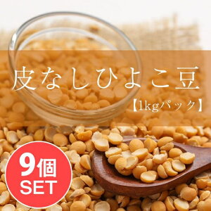 Ђ悱iȂj Chana Daly1kgpbNz / `bNs[ chana chick pea _[ `i_[ `i AMBIKA(ArJ)  XpCX J[ AWAHi GXjbNH