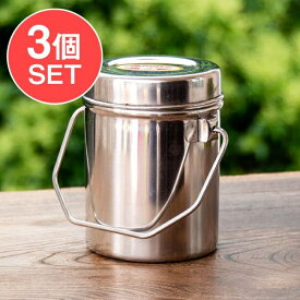 【送料無料】 3個セット】〔0.8L〕インドのステンレスミルクポット ビリー缶 ブッシュクラフト 焚き火とキャンプの直火調理にも / ビリカン ビリーカン ビリーポット 焚火缶 野営 ソロキャンプ トライポッド フードストッカー 弁当箱 ランチボックス アジアン食品 エスニック