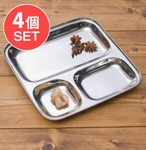 3分割ランチプレート 約25cm / カレー 皿 カレー皿 小皿 インド ターリー チャイ チャイカップ アジアン食品 エスニック食材