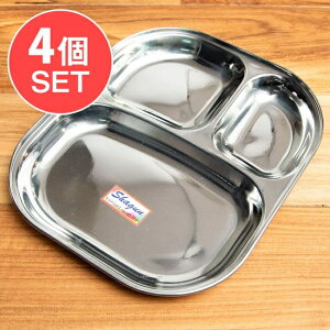 3分割ランチプレート 約25.5cm / カレー 皿 カレー皿 ターリー 小皿 インド チャイ チャイカップ アジアン食品 エスニック食材
