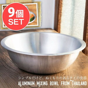 Lvɂ֗ȃA~{E ~LVO{Ek24cm×7.5cml Vv ʂ肠^C̐H / ~LVO{[ A~H A~M T_{E AEghA v[g 