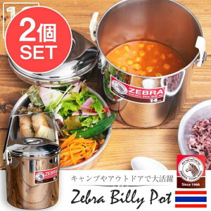 yz 2Zbgzk16cm 3LlubVNtg̒ [uЂ̃r[ r[|bg ΂ƃLv̒ΒցkXeXSUS304l / rJ r[J Ί c \