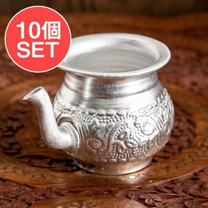 インド伝統唐草エンボスのアルミ水差し 高さ:約7.5cm / 飾りつき コップ ボウル 食器 カトラリー カップ グラス コースター チャイ ラッシー マグカップ コーヒー アジアン食品 エスニック食