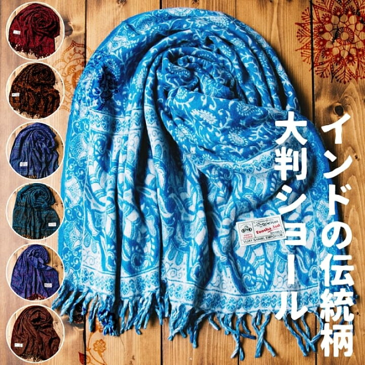 楽天市場】〔各色あり〕インドの伝統更紗柄 ふんわり大判ストール  