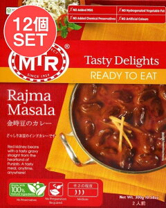 Rajma Masala ̃J[ / ggJ[ MTR Ch Lhj[r[Y MTRiGeB[A[j Ch̃ggJ[ AWAHi GXjbNH