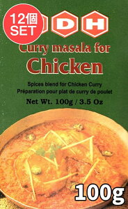 `LJ[ }T XpCX ~bNX 100g TCY yMDHz / Ch MDHiG fB[ GC`j AWAHi GXjbNH