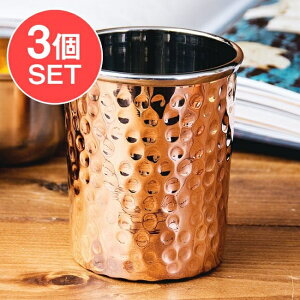 Ch̒ȖڕtRbvyF8.5cm×aF7.5cmz / `CJbv XeX H Ɩ OX R[X^[ bV[ }OJbv R[q[ AWAHi GXjbNH Hށyr