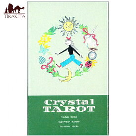 クリスタルタロット Crystal TAROT / オラクルカード 占い カード占い Clarity 占術関連全部見る ルノルマン コーヒーカード インド 本 印刷物 ステッカー ポストカード ポスター