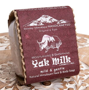 q} t[eB i` {fB \[v Yak Milk Himalayan Fruity Natural Body SoapyΌ 75gz / lp[̐Ό nhCh nhCh\[v Jg}Y V eBL^ЗA