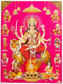 〔約40.5cm×約30.5cm〕輝くラメ入り インドのヒンドゥー神様ポスター ドゥルガー 勝利の女神 / デーヴァ神族 パールヴァティー インドの神様 Aポスター 本 印刷物 ステッカー ポストカード