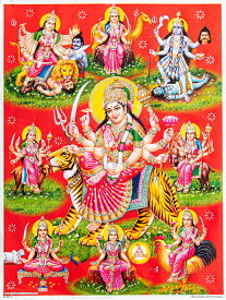 〔約40.5cm×約30.5cm〕輝くラメ入り インドのヒンドゥー神様ポスター ドゥルガー 勝利の女神 / デーヴァ神族 パールヴァティー インドの神様 Aポスター 本 印刷物 ステッカー ポストカード