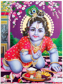 〔約40.5cm×約30.5cm〕輝くラメ入り インドのヒンドゥー神様ポスター ベイビークリシュナ / Krishna ヒンドゥー教 絵画 インドの神様 Aポスター 本 印刷物 ステッカー ポストカード