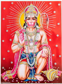 〔約40.5cm×約30.5cm〕輝くラメ入り インドのヒンドゥー神様ポスター ハヌマーン 猿族の王子様 / ヴァナラ ラーマヤナ Hanuman インドの神様 Aポスター 本 印刷物 ステッカー ポストカード