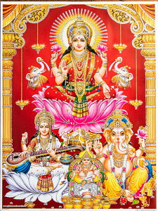 �k��40.5cm×��30.5cm�l�P���������� �C���h�̃q���h�D�[�_�l�|�X�^�[ ���N�V���~�[ �T���X���@�e�B �K�l�[�V�� / �g�˓V Laxmi �f�B���� �C���h�̐_�l A�|�X�^�[ �{ ����� �X�e�b�J�[ �|�X�g�J