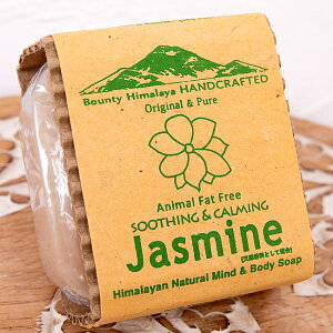 ԌSuperSale `[ }Ch{fB \[vyBOUNTY HIMALAYAz SMOOTHING CALIMIG Jasmine Natural Mind Body SoapyΌ 75 / lp[̐Ό nhCh nhCh\[v Jg}Y