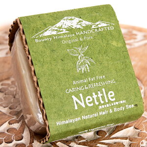 x`ueB wA{fB \[vyBOUNTY HIMALAYAz CaringRefreshing Nettle Natural Hair and Body SoapyΌ 75gz / lp[̐Ό nhCh nhCh\[v Jg}Y V eBL
