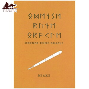 ODENSE RUNE ORACLE ] I[fZ[IN / INJ[h 肢 J[h肢 ^bg ˌ p֘AS m} R[q[J[h Ch {  XebJ[ |XgJ[h |