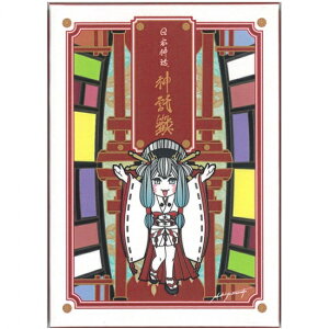 {_b _܁i񂽂݂j ] Japanese mythology Shintaku mikuji / INJ[h 肢 J[h肢 ^bg }giIL p֘AS m} R[q[J[h Ch  