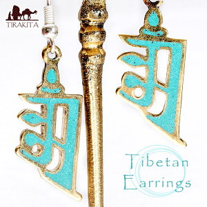 g˕l̃^`x^sAX lI[ / ANZ lp[ `xbg `xbg ub_AC Vo[sAX Ch GXjbN AWA ANZT[ ANbg O r