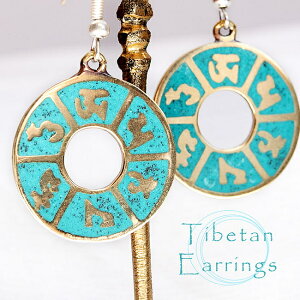 g˕l̃^`x^sAX I}jyt / ANZ lp[ `xbg `xbg I[ ub_AC Vo[sAX Ch GXjbN AWA ANZT[ ANbg 