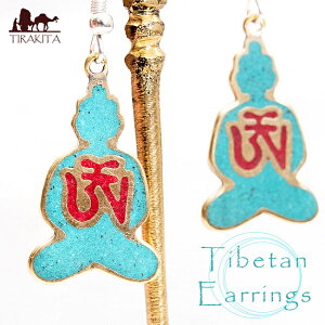 g˕l̃^`x^sAX ub_I[ / ANZ lp[ `xbg `xbg ub_AC Vo[sAX Ch GXjbN AWA ANZT[ ANbg O r