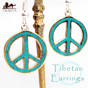 g˕l̃^`x^sAX s[X}[N / ANZ lp[ `xbg `xbg I[ ub_AC Vo[sAX Ch GXjbN AWA ANZT[ ANbg 