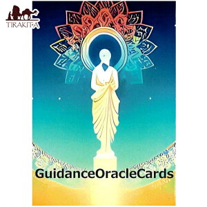 yz W̐_J[h Guidance Oracle Cards / INJ[h 肢 J[h肢 ^bg { CXs[V Xs`A l̓ bZ[W 肢J p֘A
