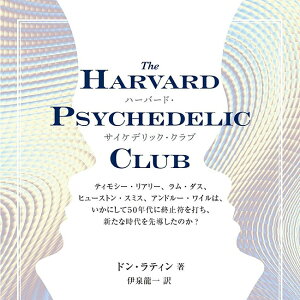 n[o[h TCPfbN Nu Harvard Psychedelic Club / INJ[h 肢 J[h肢 ^bg ЃtH[ei p֘AS m} R[q[J[h Ch {  X