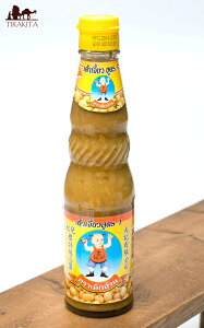 \C r[y[Xg STCY 365g / \Cr[ HEALTHY BOYiwV[{[Cj iv[ ݖ ݖi ^C Hi H AWAHi GXjbNH