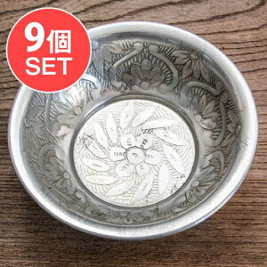 ムスリム職人の手仕事が息づく 薄彫り アルミボウル 薄小皿 直径:約12cm / 食器 カトラリー テーブルウェア ボトル 容器 ステンレス インド アジア うつわ アジアン食器 エスニック食器