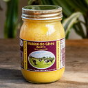 HOKKAIDO GHEE 北海道ギー 450g 100% 国産 グラスフェッドギー グラスフェッドバター使用 自然豊かな富良野で放牧酪農…