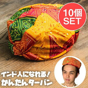 yz y10ZbgzԂ邾ICĥ񂽂 ^[o /  Xq TIRAKITA(eBL^) Y j ߑ GXjbNߗ AWAt@bV GXjbNt@bV