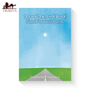 tB[htH[[hJ[h feedforward card / INJ[h 肢 J[h肢 ^bg JMA A\VGCc p֘AS m} R[q[J[h Ch {  XebJ[ 